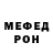 МЕТАДОН мёд Msan Treck