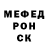 Кодеиновый сироп Lean Purple Drank Giovanni Rincon