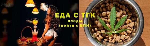 гидра Краснотурьинск
