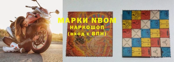 гидра Краснотурьинск