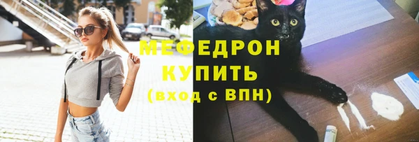 гидра Краснотурьинск