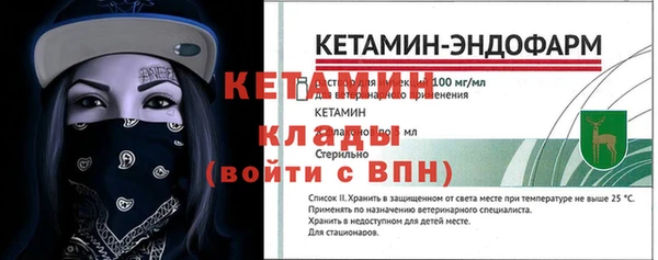 каннабис Куйбышев