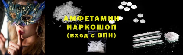 гидра Краснотурьинск