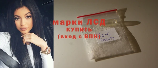 бошки Кукмор
