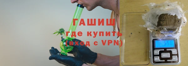 каннабис Куйбышев