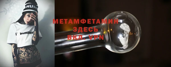mdpv Краснослободск
