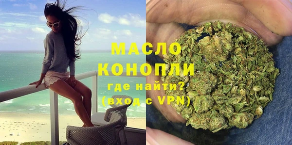 гидра Краснотурьинск