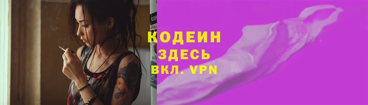 mdpv Краснослободск