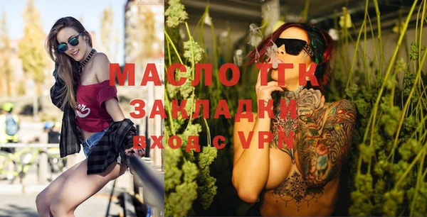 гидра Краснотурьинск