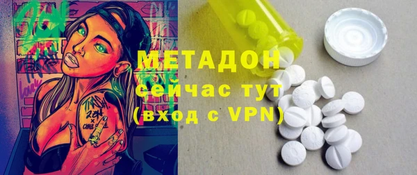mdpv Краснослободск
