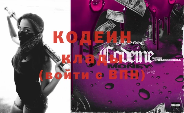 гидра Краснотурьинск